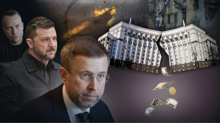 Слон в комнате и дыры в бюджете. Почему правительство приостановило финансирование некритических расходов и что будет дальше?