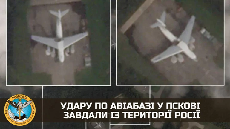 Airfield in Pskov attacked from Russian territory: media shows moment of strike