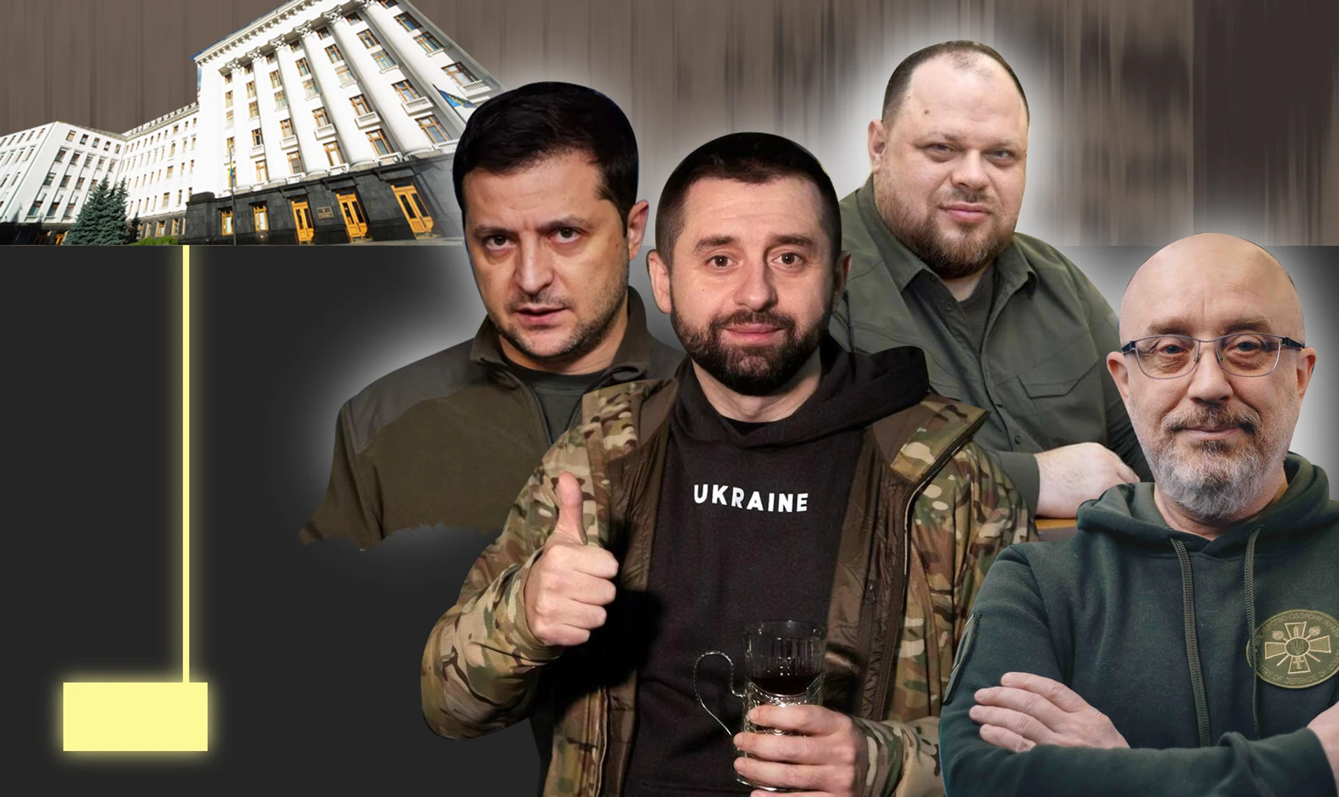 Об'єкт №1, або Вся влада – в бункері Зеленського. 24.02: Реконструкція