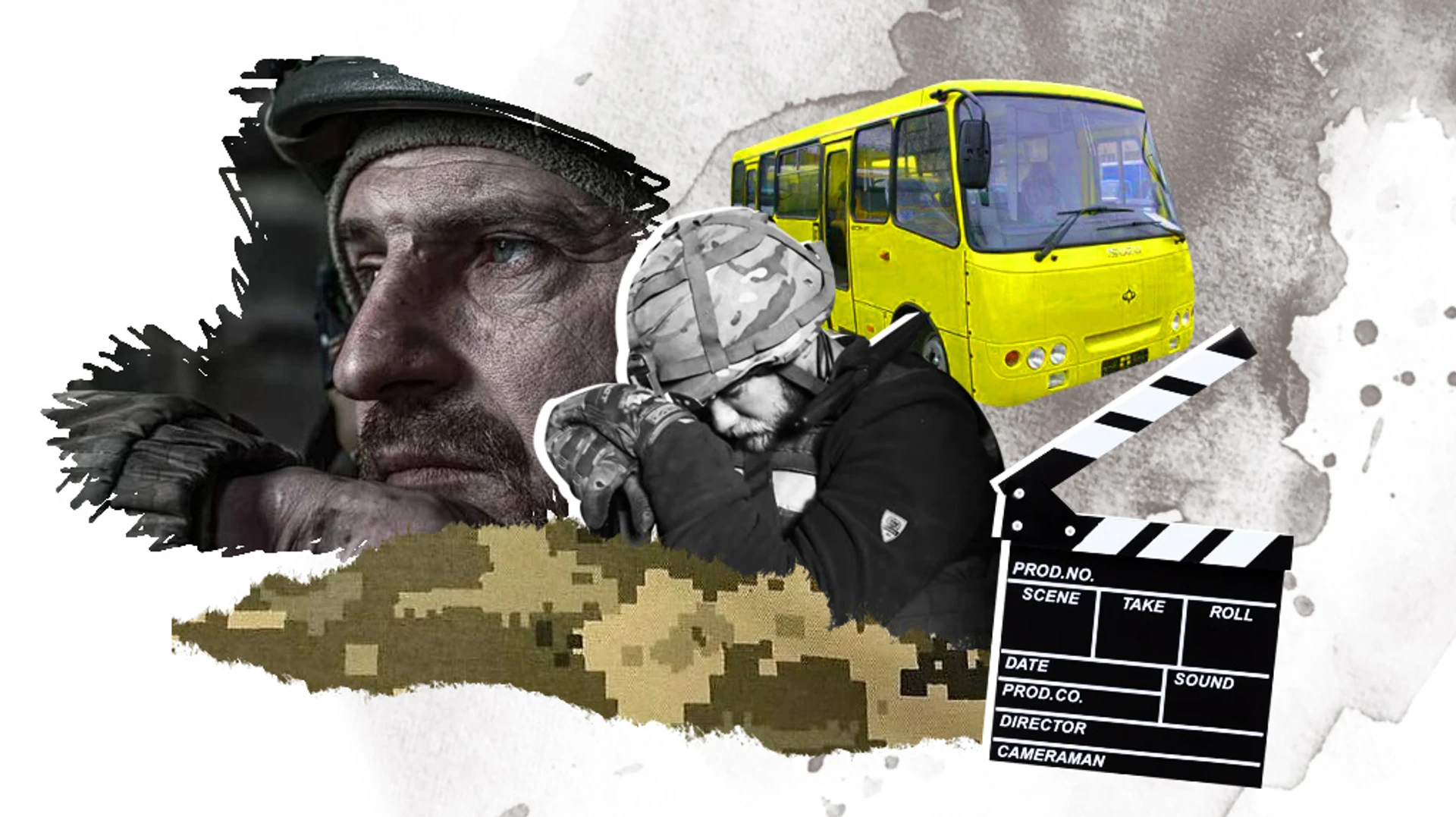 Люди, которые носят пиксель