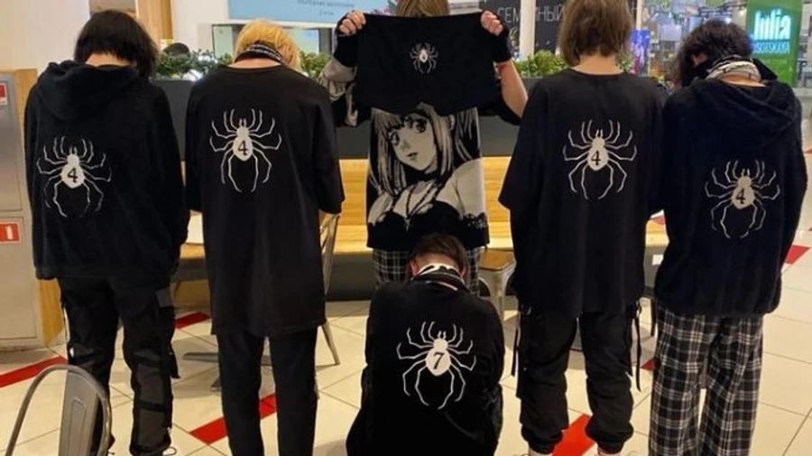 Полиция Киевщины обнаружила 160 групп в Telegram, связанных с движением Редан