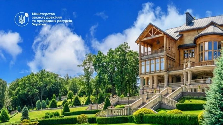 Межигір’я офіційно стане парком-пам’яткою