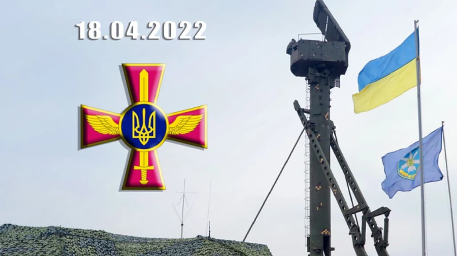 Ukrainian Air Defence terminated 7 Russian targets on Monday