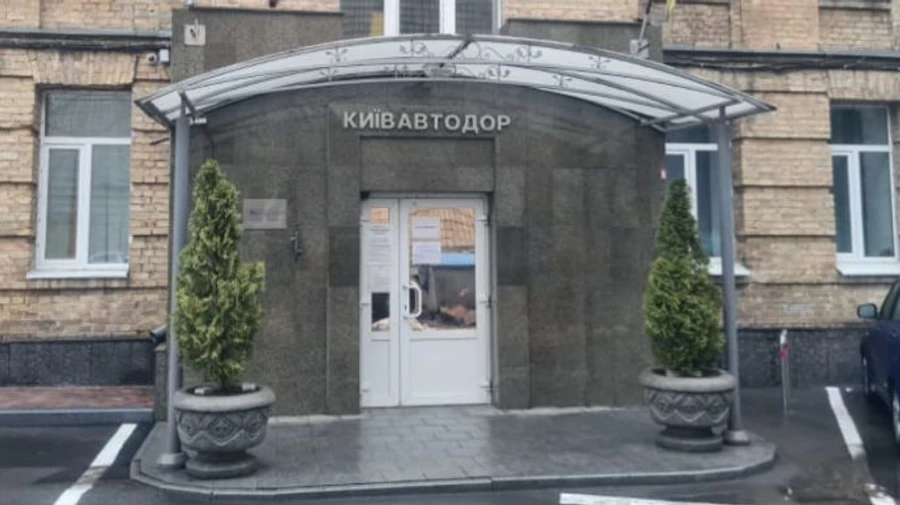 В Киевавтодор пришли с обысками из-за хищений на уборочных машинах