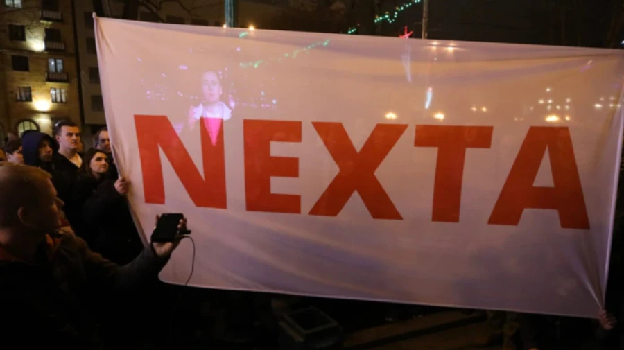 МВД Беларуси признало Telegram-каналы группы Nexta экстремистскими формированиями