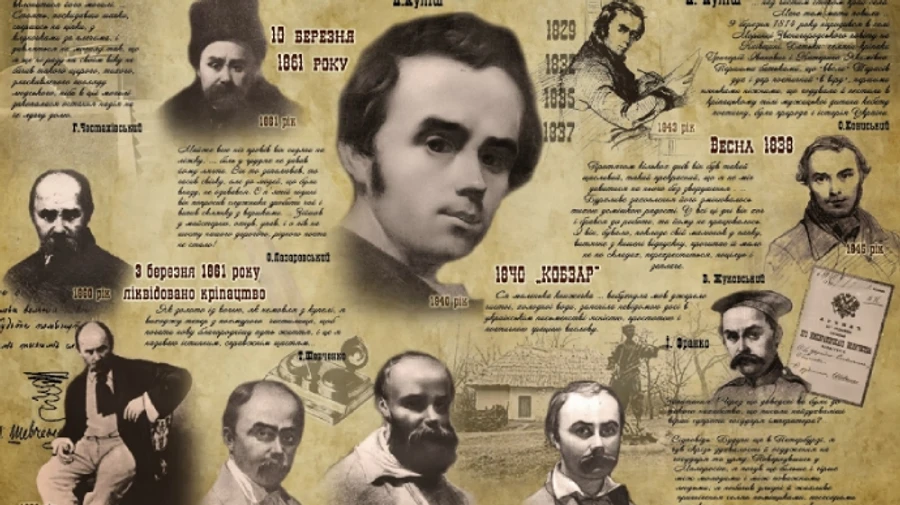 Шевченко - наша суперзвезда: Зеленский поздравил Кобзаря, и перенес вручение премии