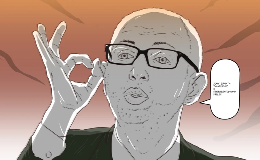 Хроника 7 декабря. Балогу в главы партии Ющенко, а Тимошенко – в президенты