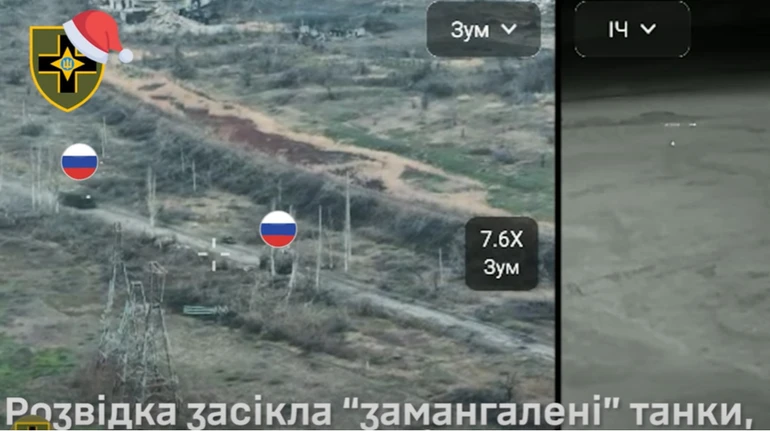 На Костянтинівському напрямку захисники відбили штурм окупантів, які заходили малими групами із технікою