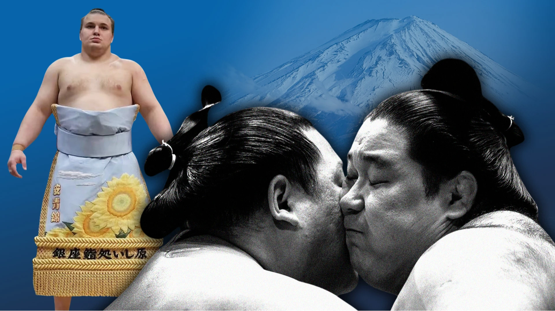 Никак не могу нашим объяснить, почему он не кричит везде Слава Украине!. Сергей Корсунский об украинце Аонишики и богах сумо