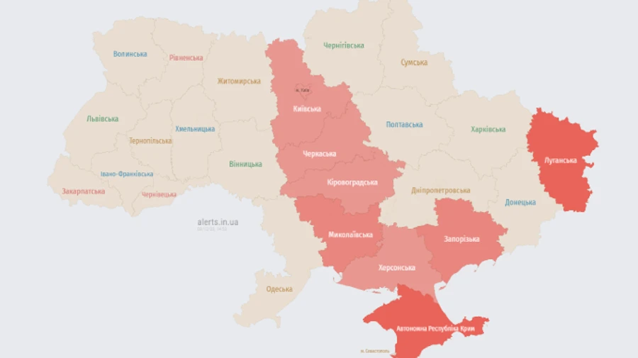 Air-raid warnings issued in Kyiv and several oblasts in Ukraine