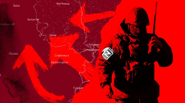 Russia's February offensive. Hottest spots on the front now and possible directions of Russia's new attack on Ukraine