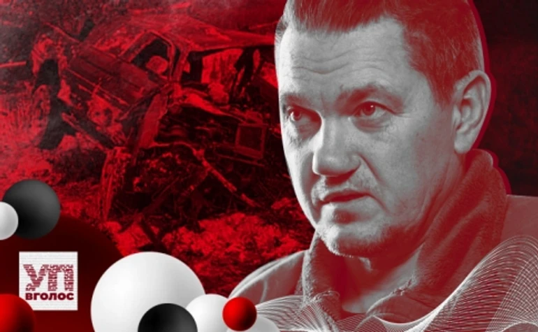 Песимісти не виживають на війні. Як син КДБіста став націоналістом, пішов у Французький легіон, а тепер воює за Україну. Аудіоверсія