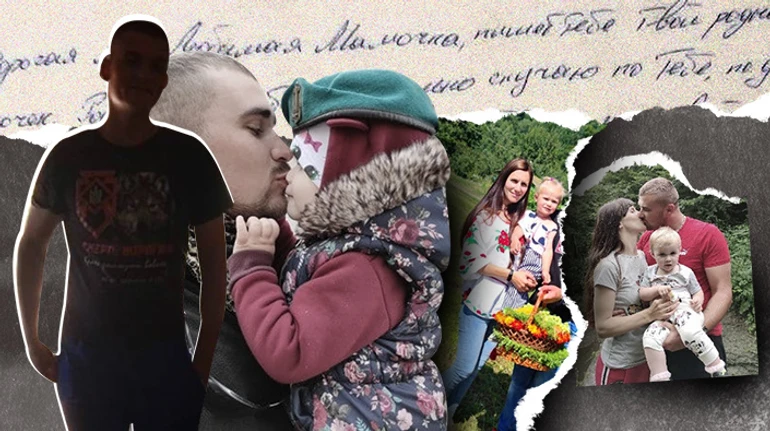 Отчаиваться стало привычным делом: истории женщин, ожидающих мужчин из плена