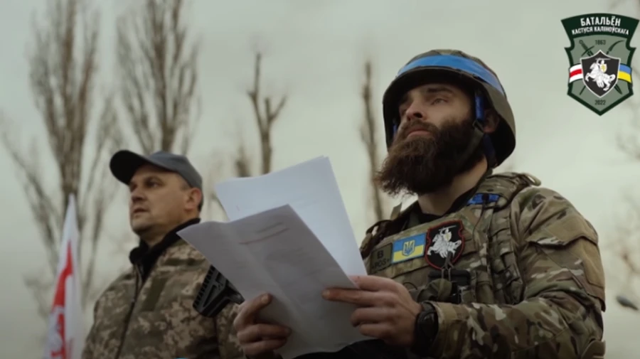 A Belarusian battalion joins the Armed Forces of Ukraine