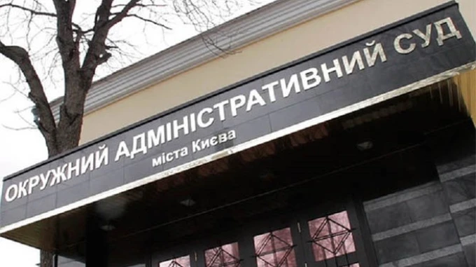 Слуга народа рассказал, почему законопроект о ликвидации ОАСК лежит без движения