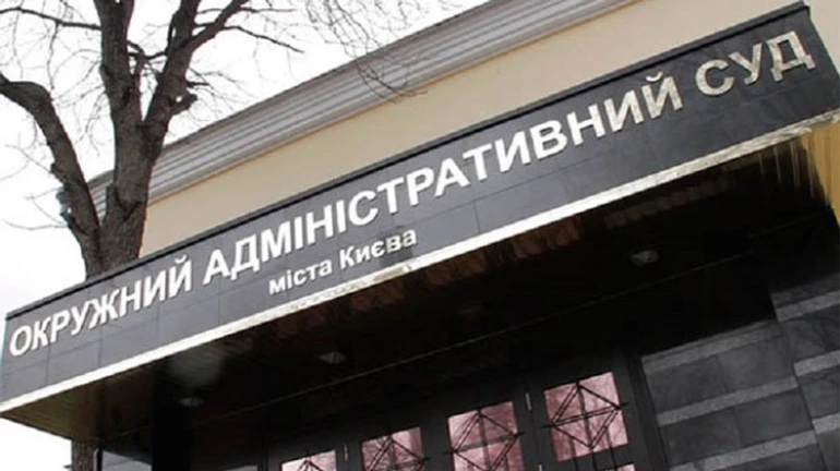 Слуга народу розповів, чому законопроєкт про ліквідацію ОАСК лежить без руху
