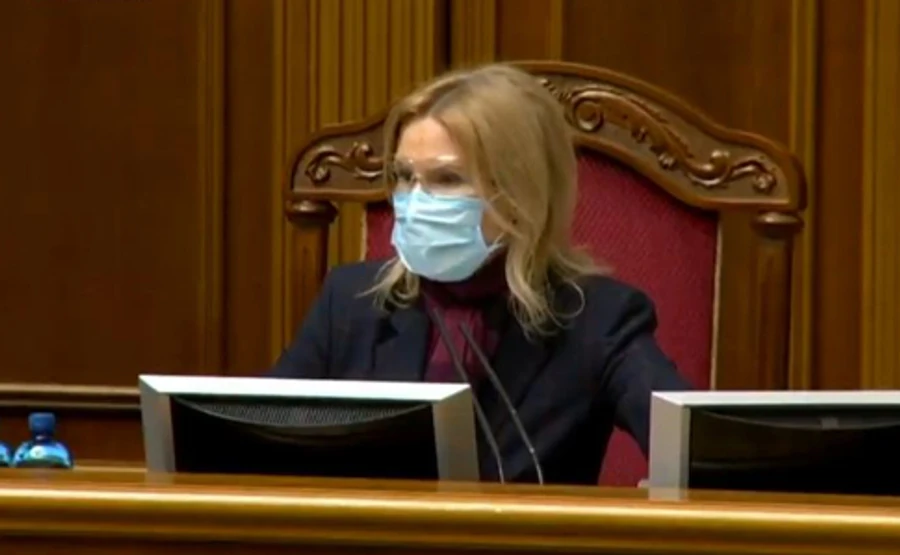 У Раді насварили нардепів без масок: можете йти погуляти