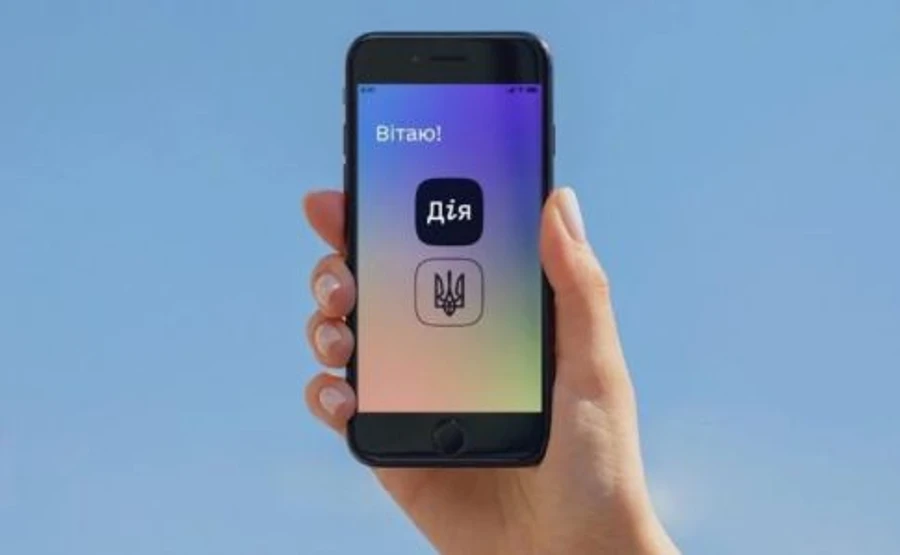 Укрзалізниця вже готова пускати в поїзди через посвідчення в Дії