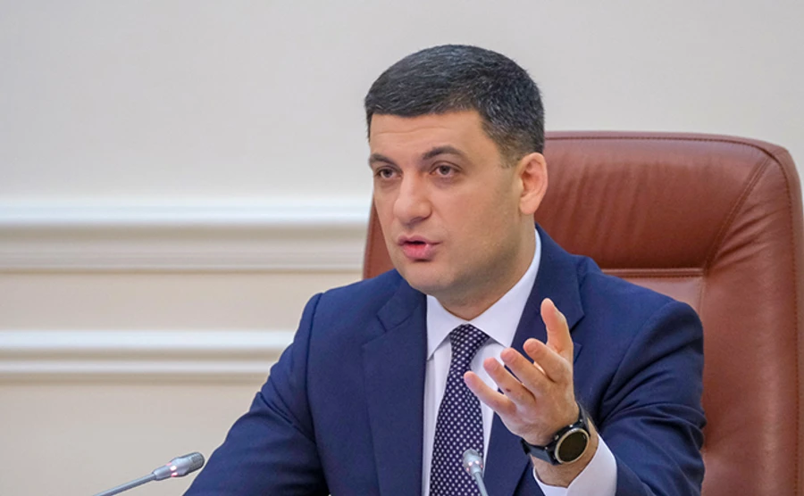 Гройсман опровергает заявление Тимошенко: ГТС - не может и не будет приватизированной