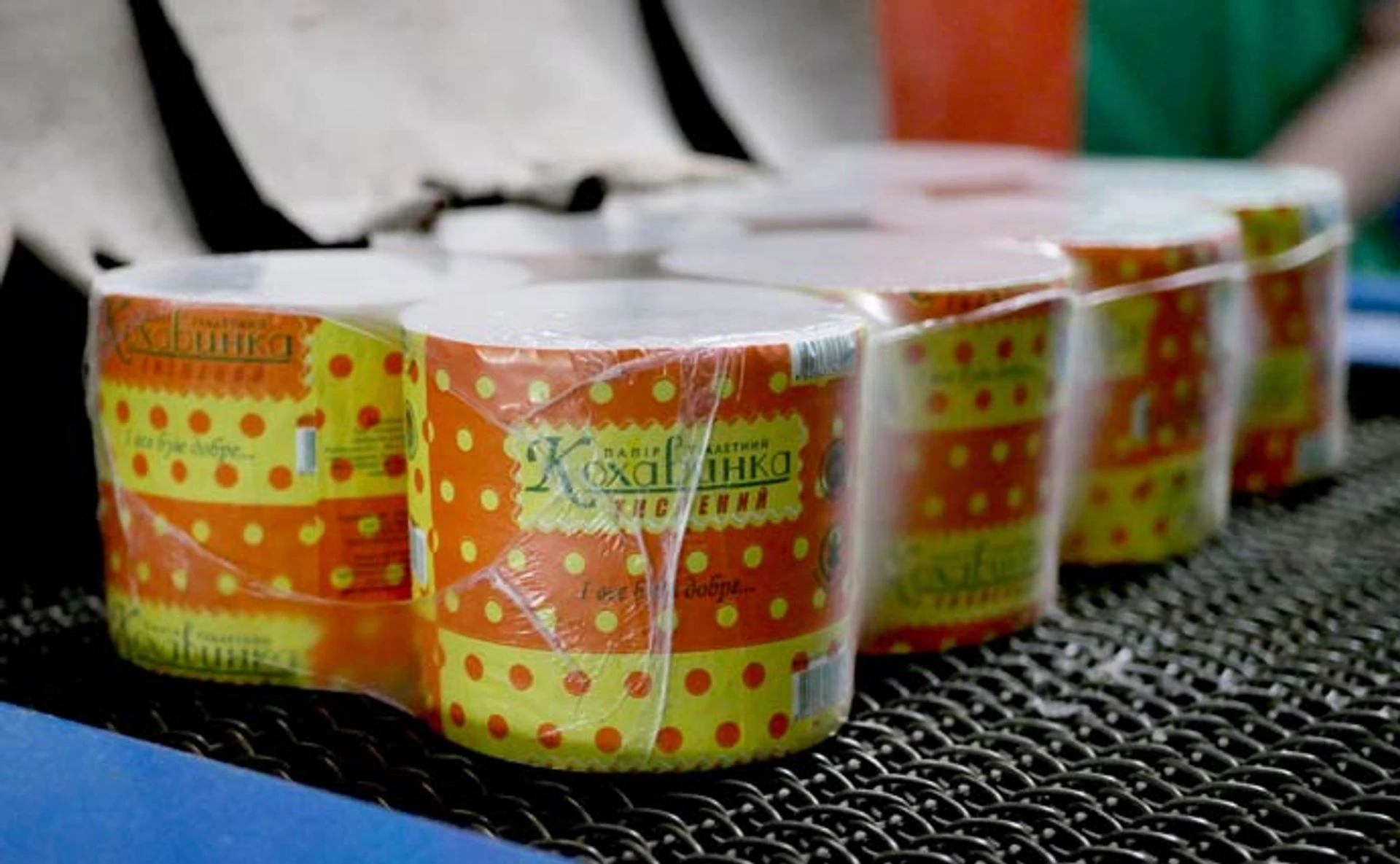 Кохавинка, або Як вибори президента пов'язані з виробництвом туалетного паперу