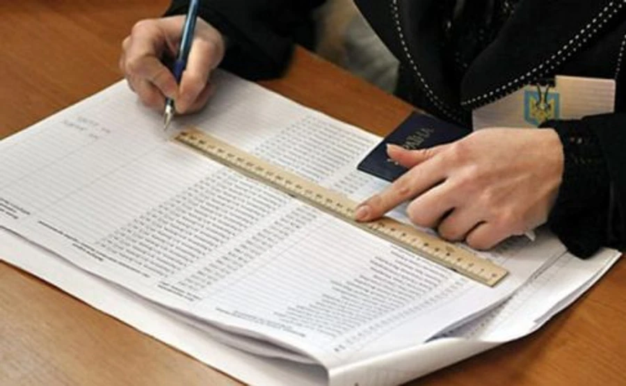 Перевірити себе у списках виборців можна он-лайн – інструкція