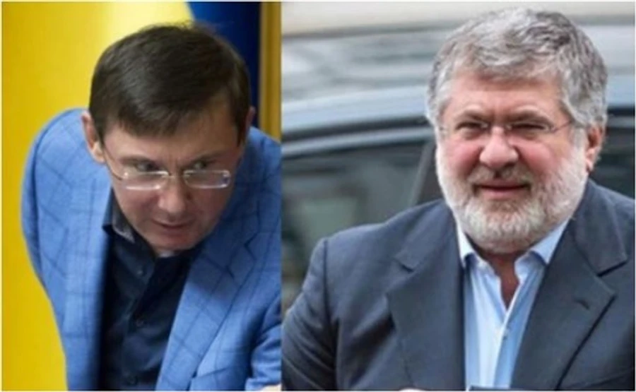 Луценко розповів про випадкову зустріч із Коломойським в Амстердамі