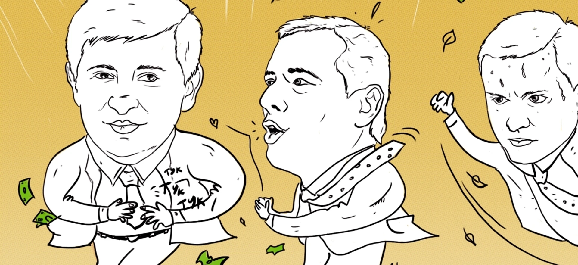 Организованные Партийные Группы-6: от Тимошенко и Левочкина до Ахметова