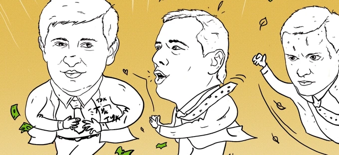 Организованные Партийные Группы-6: от Тимошенко и Левочкина до Ахметова