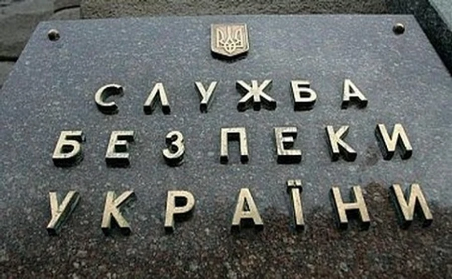 СБУ ликвидировала канал связи боевиков с кураторами из РФ