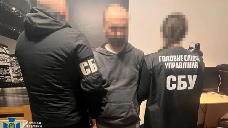 У Києві затримали посадовця державного банку – донатив на армію РФ