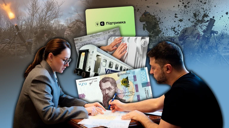 Налево и направо. Власть поддержит украинцев деньгами, которых нет