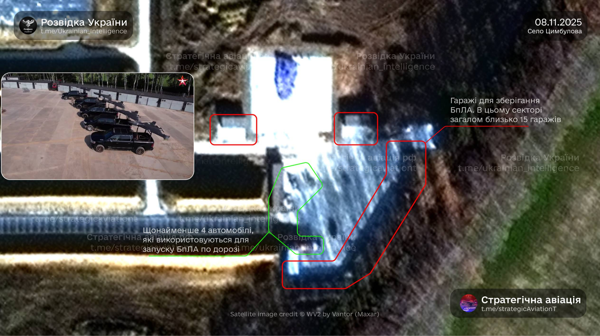 Il più grande sito di lancio di droni d'attacco della Russia in immagini satellitari