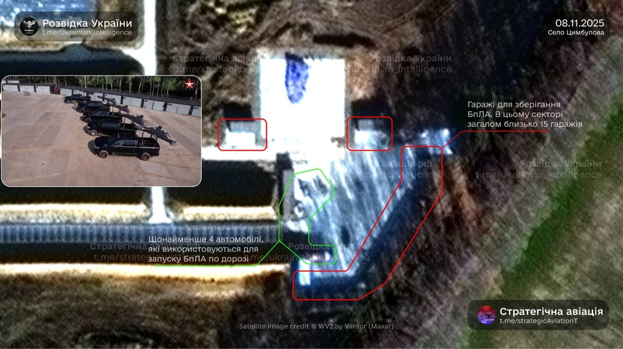 Satellite images show Russia's largest launch site for attack drones – photos