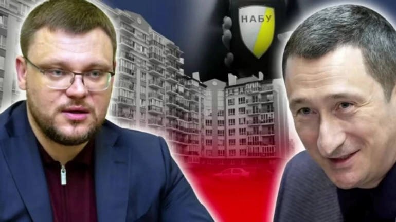 Расследование о Кривоносе и Чернышеве: в НАБУ решили искать тех, кто слил информацию УП