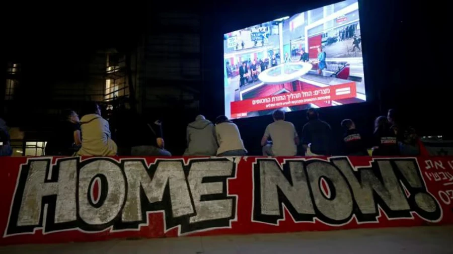 ХАМАС звільнив ще 11 ізраїльських заручників