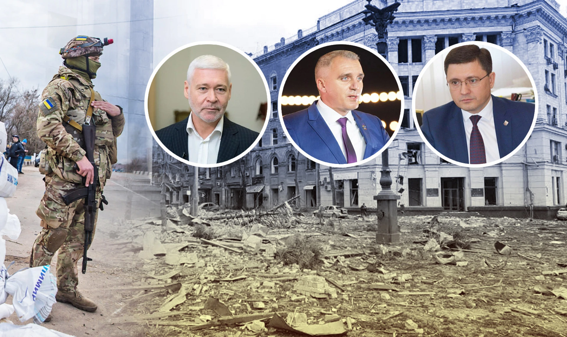 Мэры Харькова, Мариуполя и Николаева: Будем биться до последнего