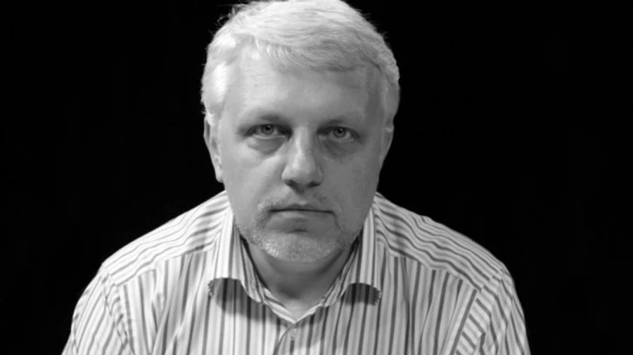 Судові засідання у справі Шеремета в листопаді не відбудуться – активісти