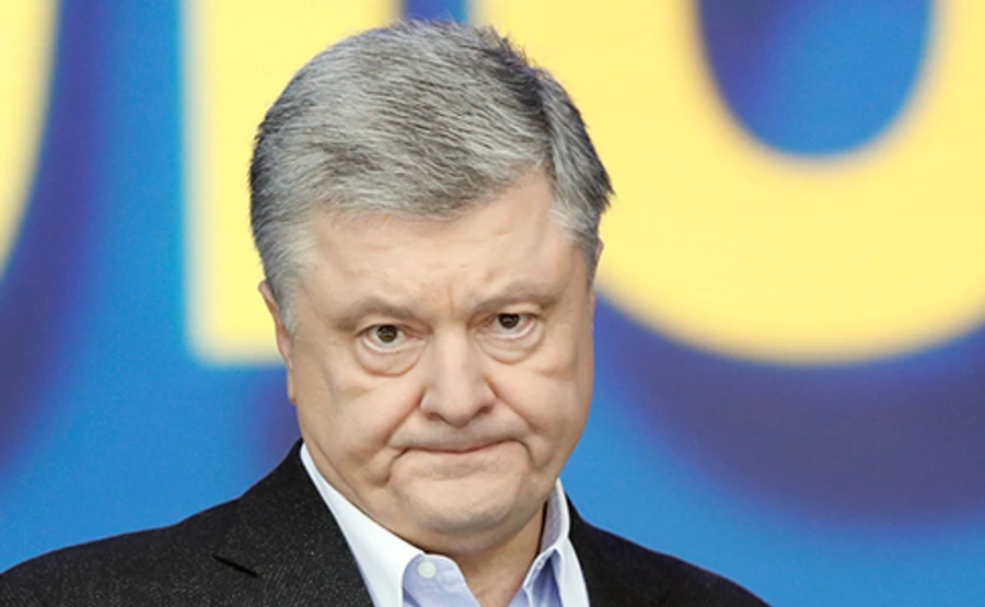 Венедіктова завела 5 справ проти Порошенка за призначення суддів Верховного Суду