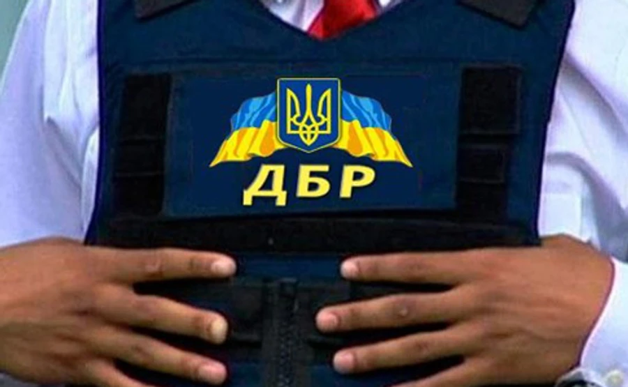 Суд зобов'язав ГПУ розслідувати порушення при обранні керівництва ДБР