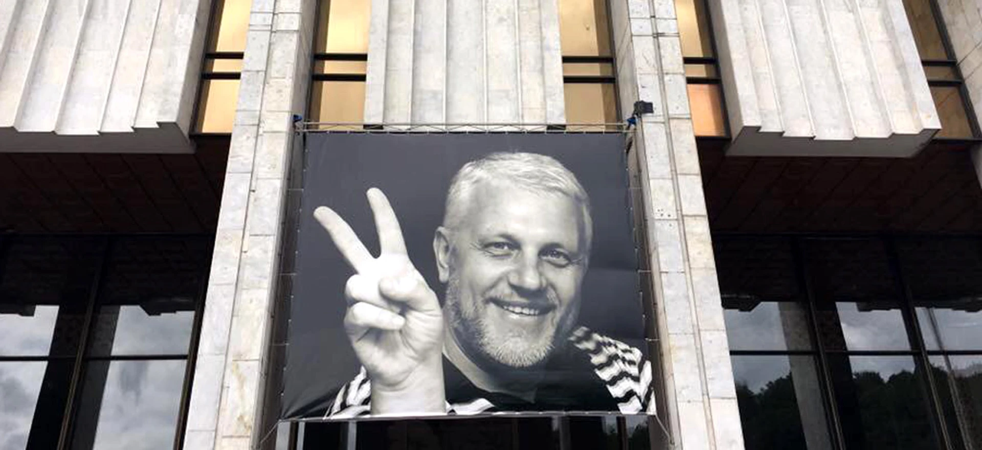 Три месяца без Пал Героича. Что известно по делу Шеремета