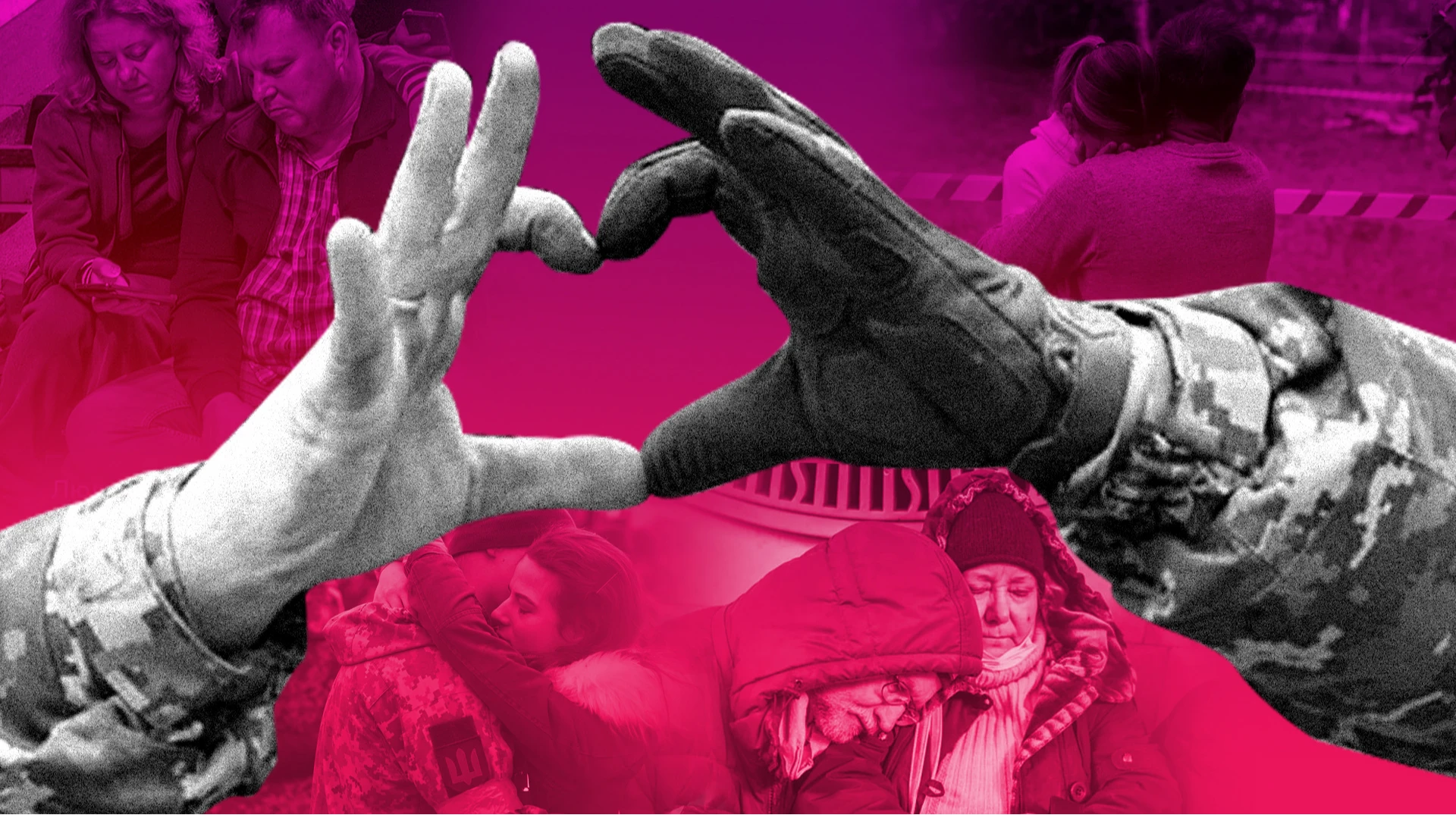 Любовь к жизни