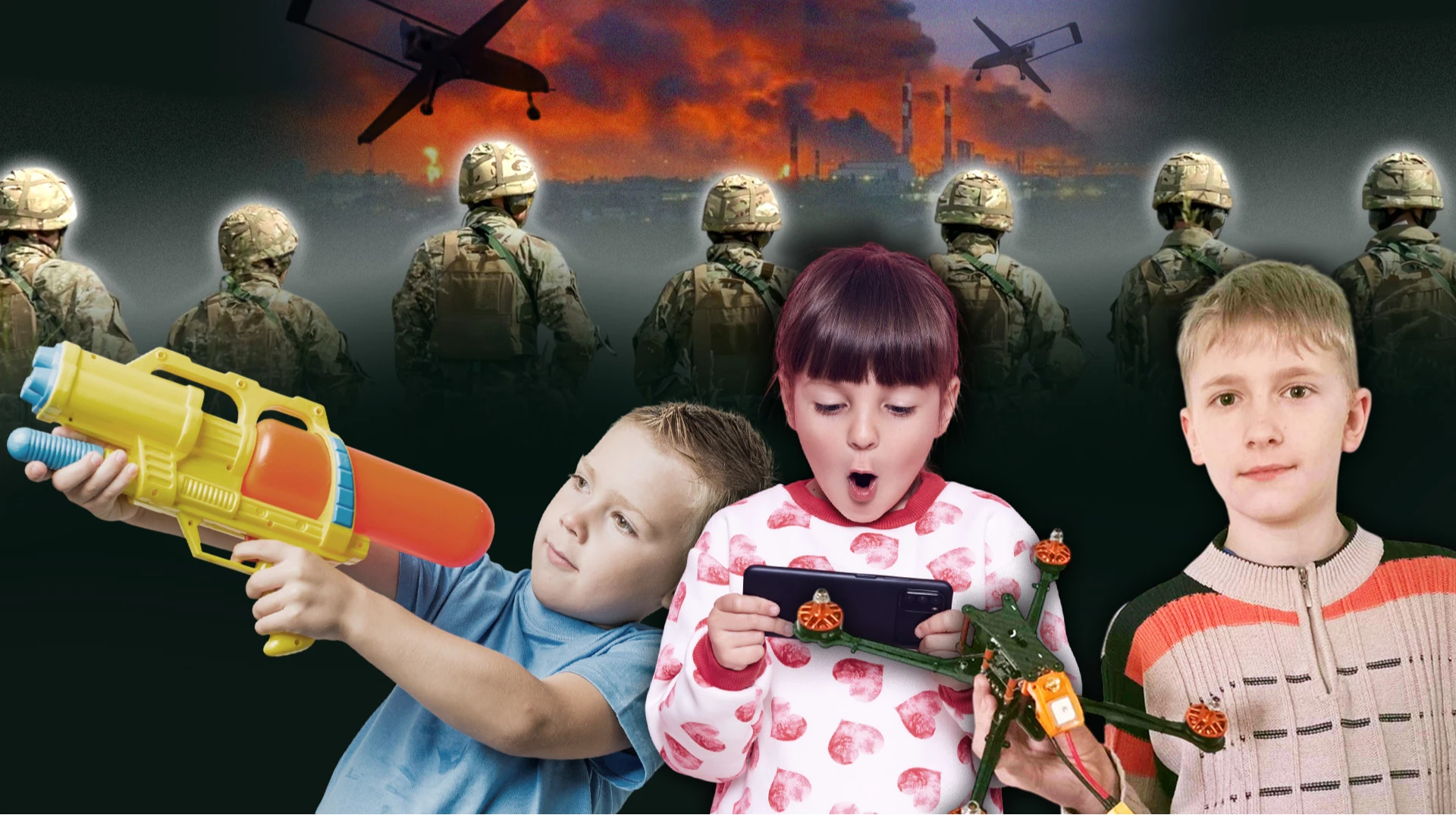 Довіряти собі. Починати з себе
