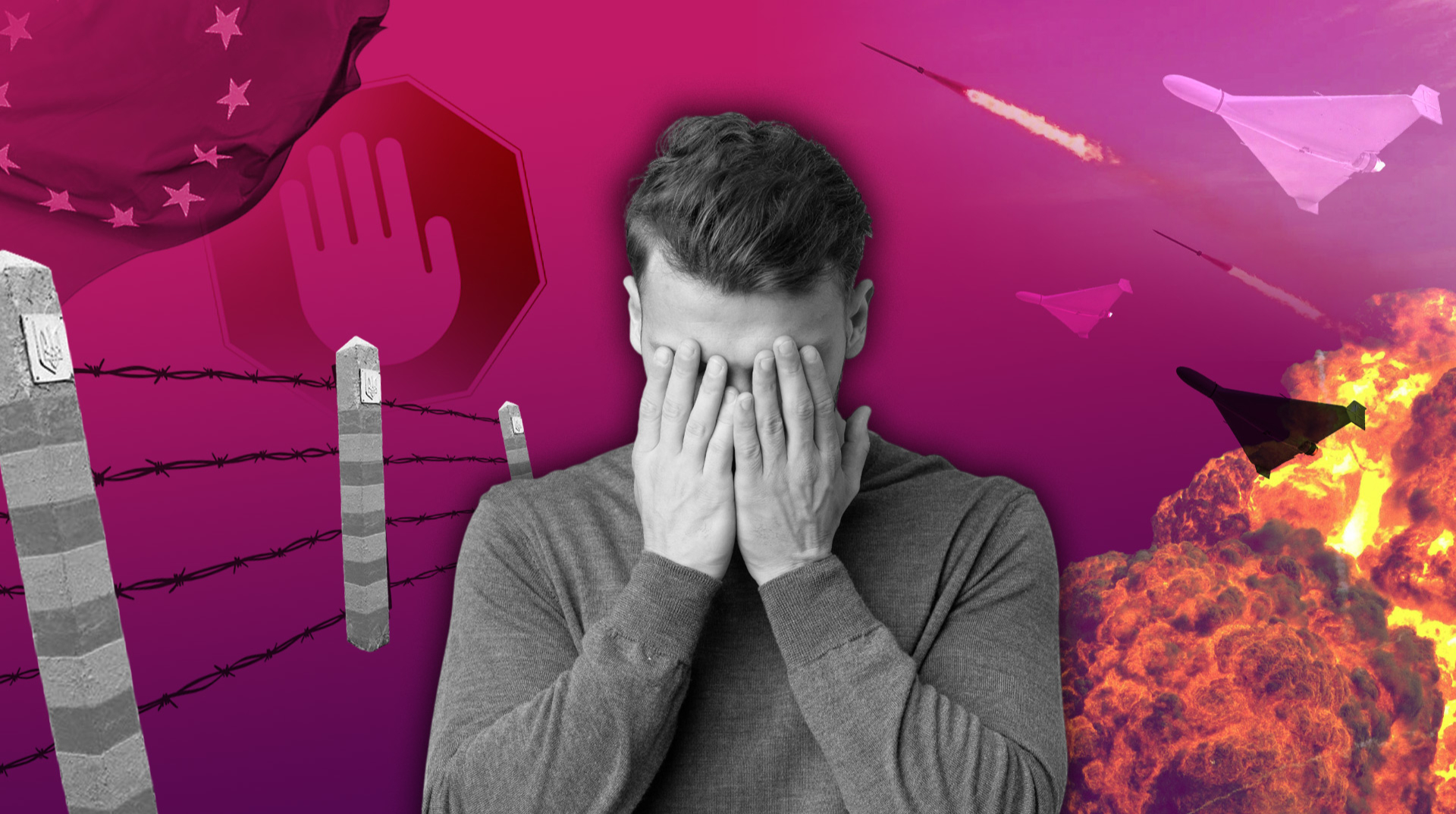 Хроніки європейського співчуття