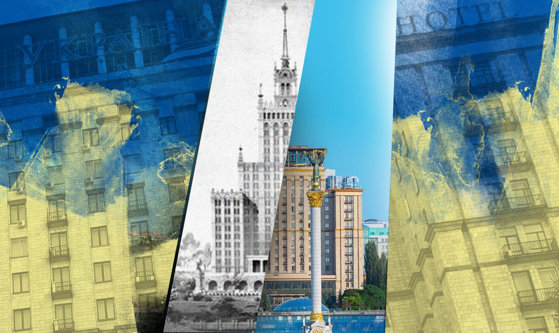 Антиядерне сховище, підземний душ, зірковий люкс та інші секрети готелю Україна. Репортаж УП