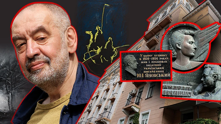 Фортеця Роліт. Історія одного будинку з привидами і його мешканців