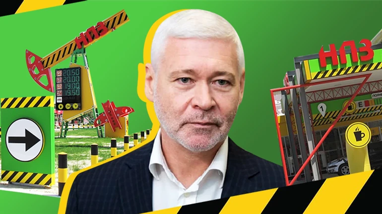 Золотой стандарт Терехова: как близкая к семье мэра Харькова фирма зарабатывает на рынке горючего