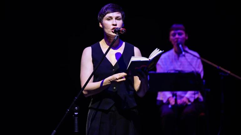 Як не загубитись в лабіринті Мінотавра, читаючи новий роман Софії Андрухович Катананхе