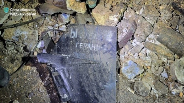 12 Russian attack drones and 2 Kh-59 missiles downed over 3 oblasts