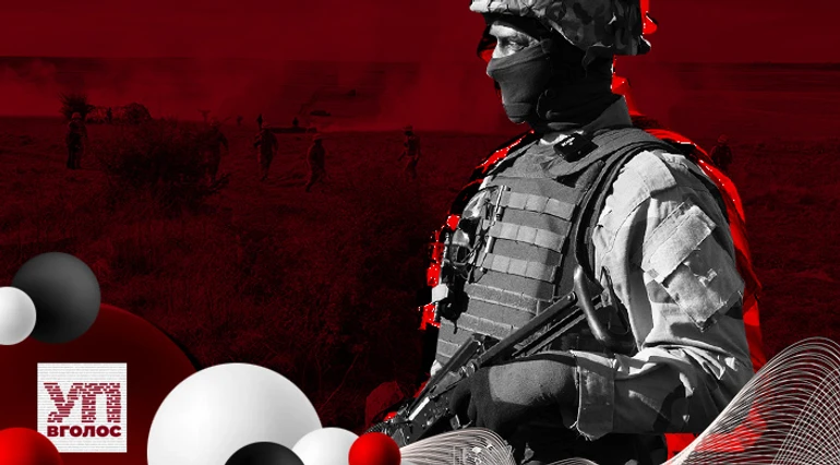 Оксфорд для ВСУ. Как Великобритания учит украинских военных. Аудиоверсия