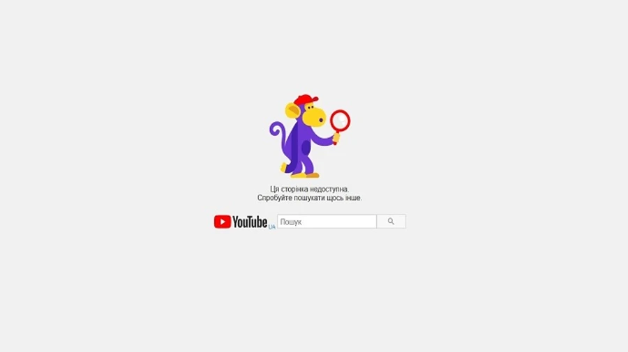 Оба YouTube-канала российского пропагандиста Соловьева заблокированы
